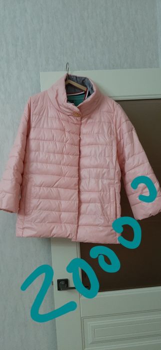Куртка. Стеганное пальто. Пиджак