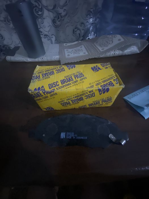 Nissan Tiida kalotkalari bor