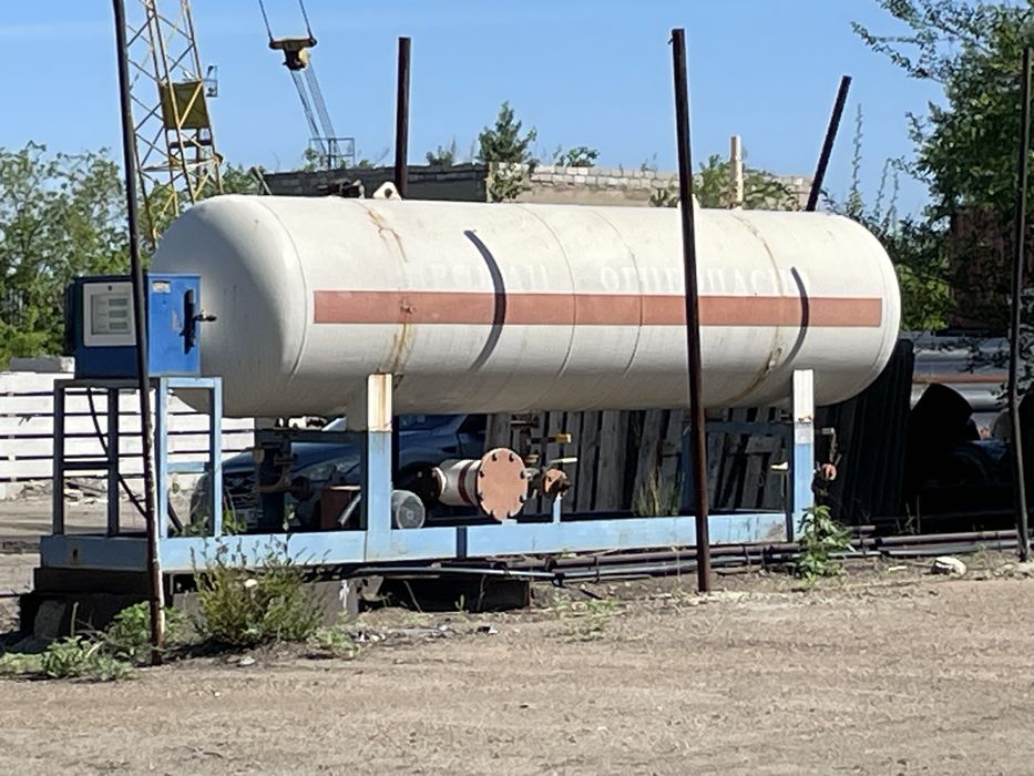 Газовая заправка