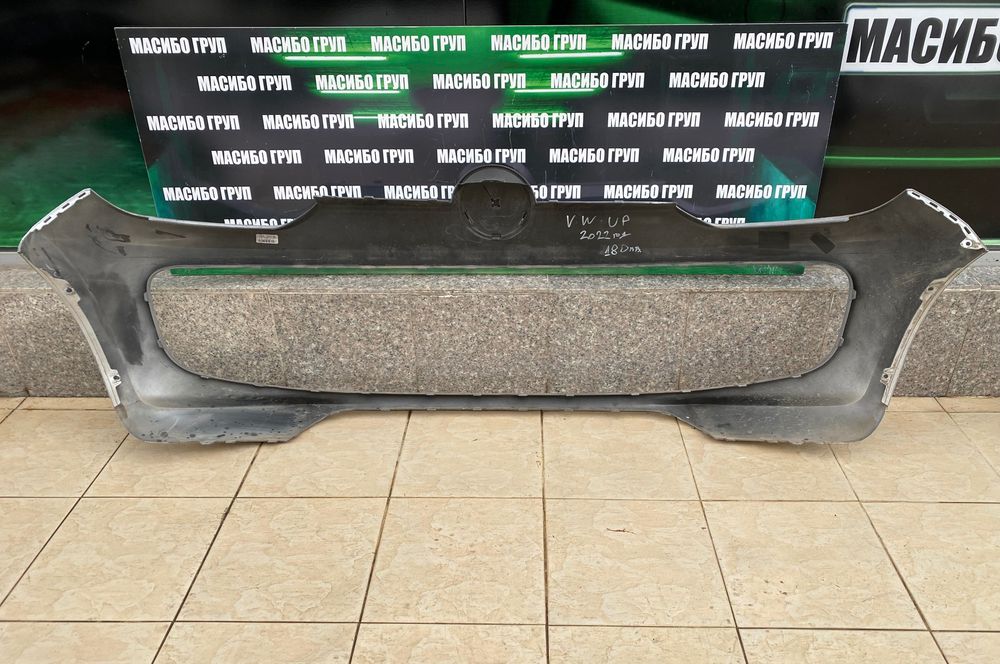 Броня предна и задна брони за Фолксваген Ъп Vw Up