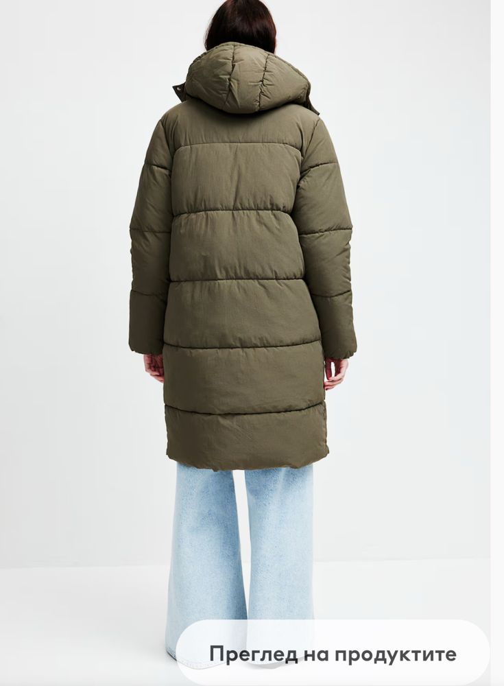 Ново дамско зимно яке H&M