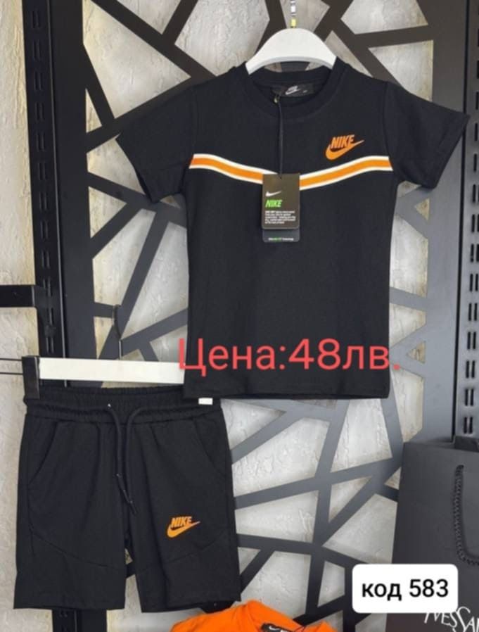 Детски екипи за момчета 
Размери От 2 до 16 години
Над 350 налични мод