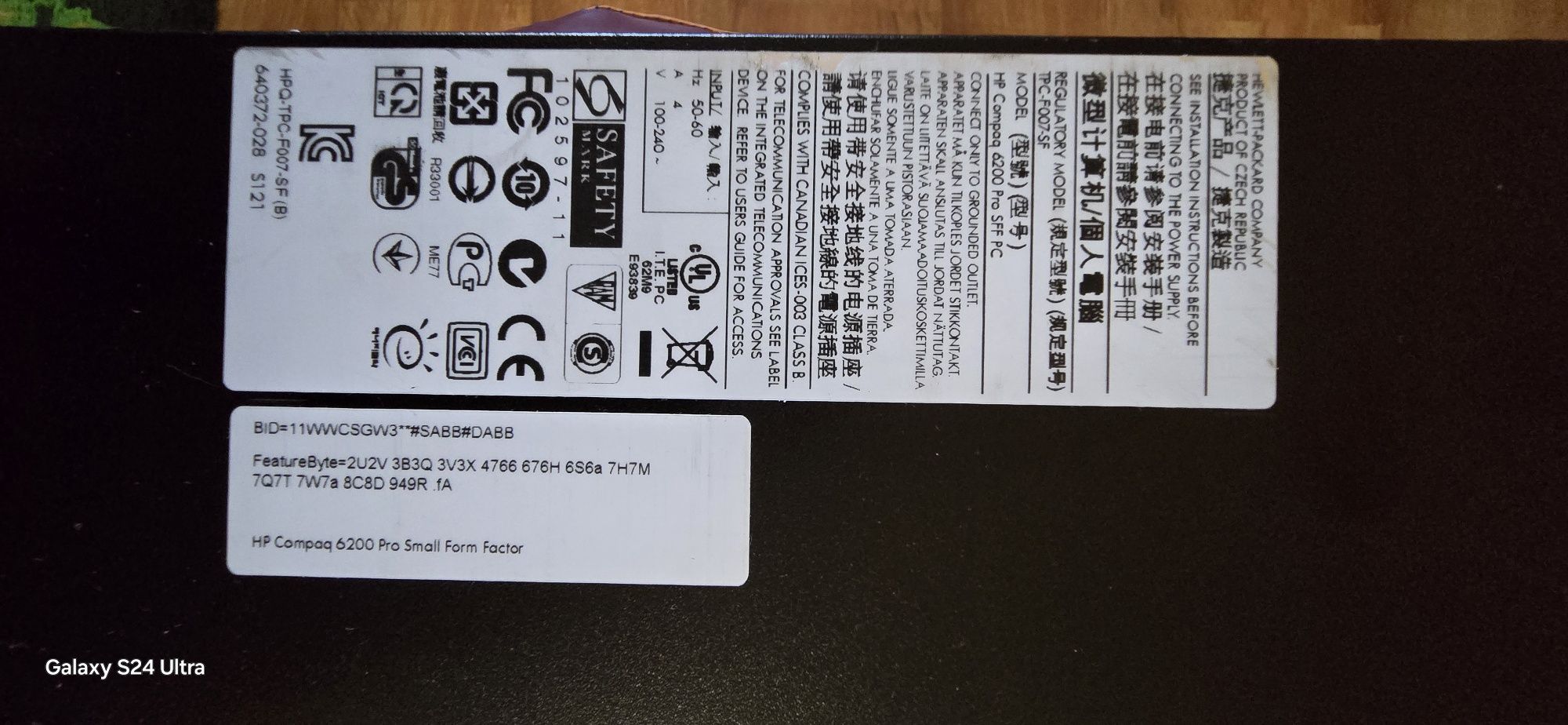 MAC MINI M1/12.2020/8-256-Отличен