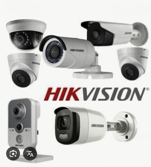 Kamera hikvision ezviz ustanofka