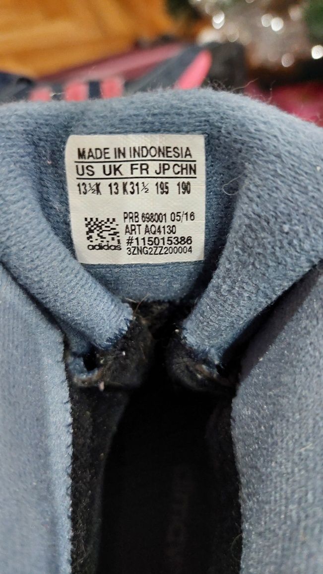 Adidas climawarm детски ботуши