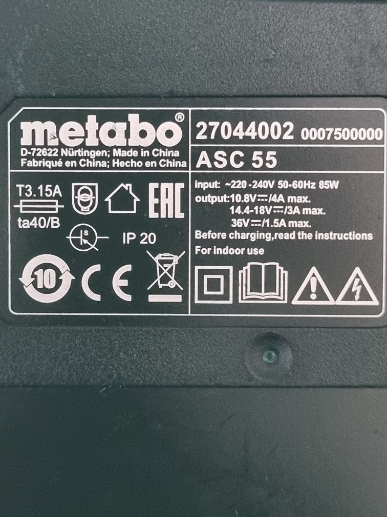 Зарядно Metabo ASC 55
