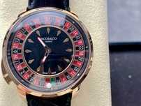 Jacob & Co. Casino Tourbillon cu mecanism cuarț