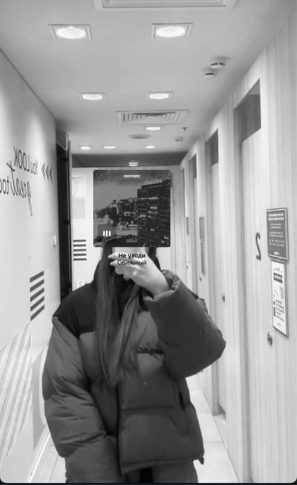 Продам куртку почти не носилась в идеальном состоянии