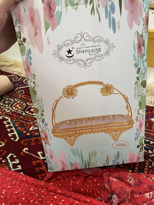 Холодница сатылады срочна