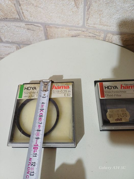 HAMA Hoya 2 броя