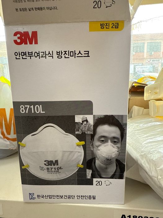 Маска респиратор 3M и Anyguard korea