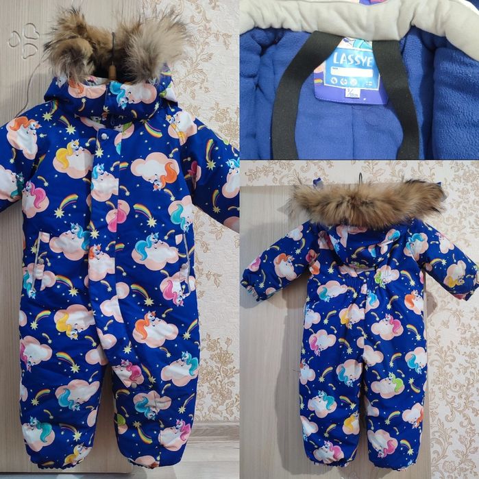 Зимние Комбизоны