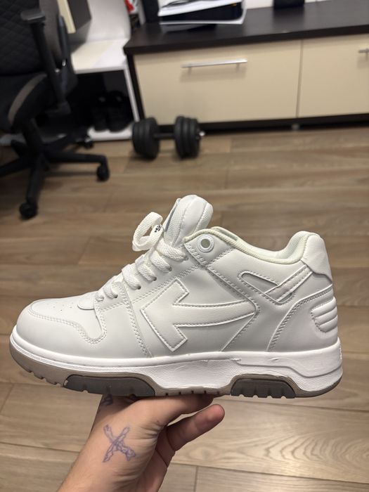 Off white out off office