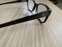 Ochelari IZOD IZ2055
