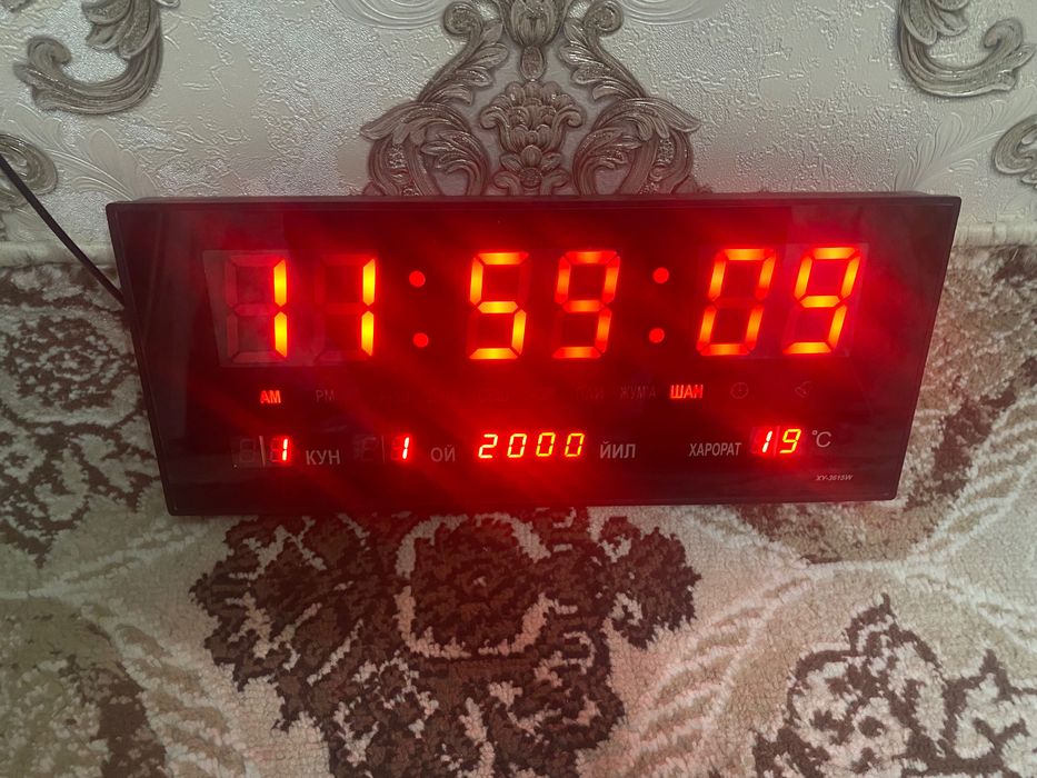 Uyinchoqlarni sotaman