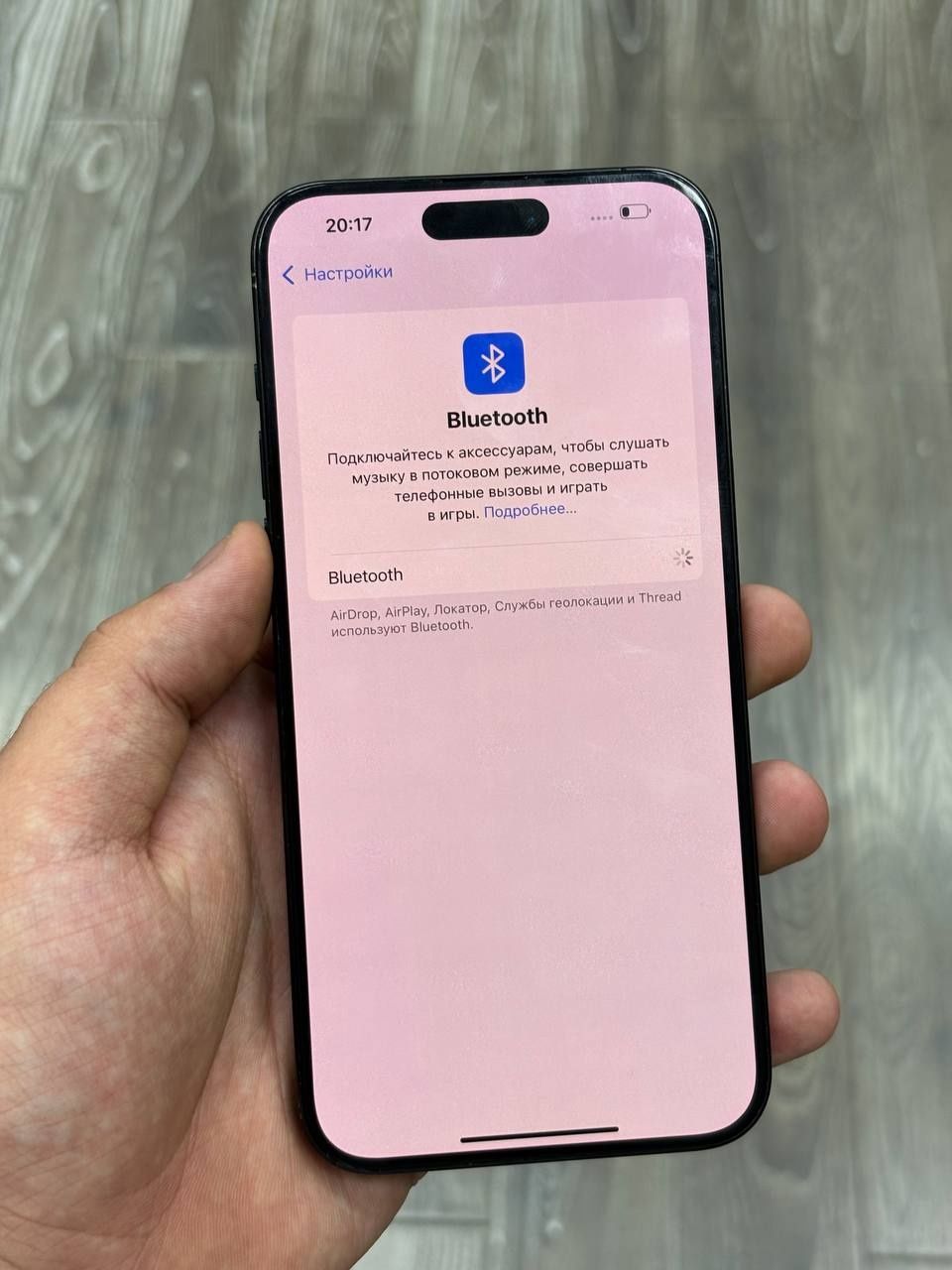 Iphone 15 Pro Max 512 Gb