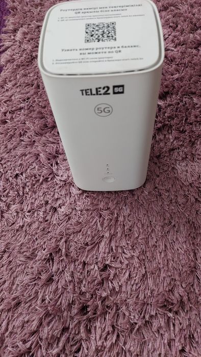 Роутер  ALTEL 5G