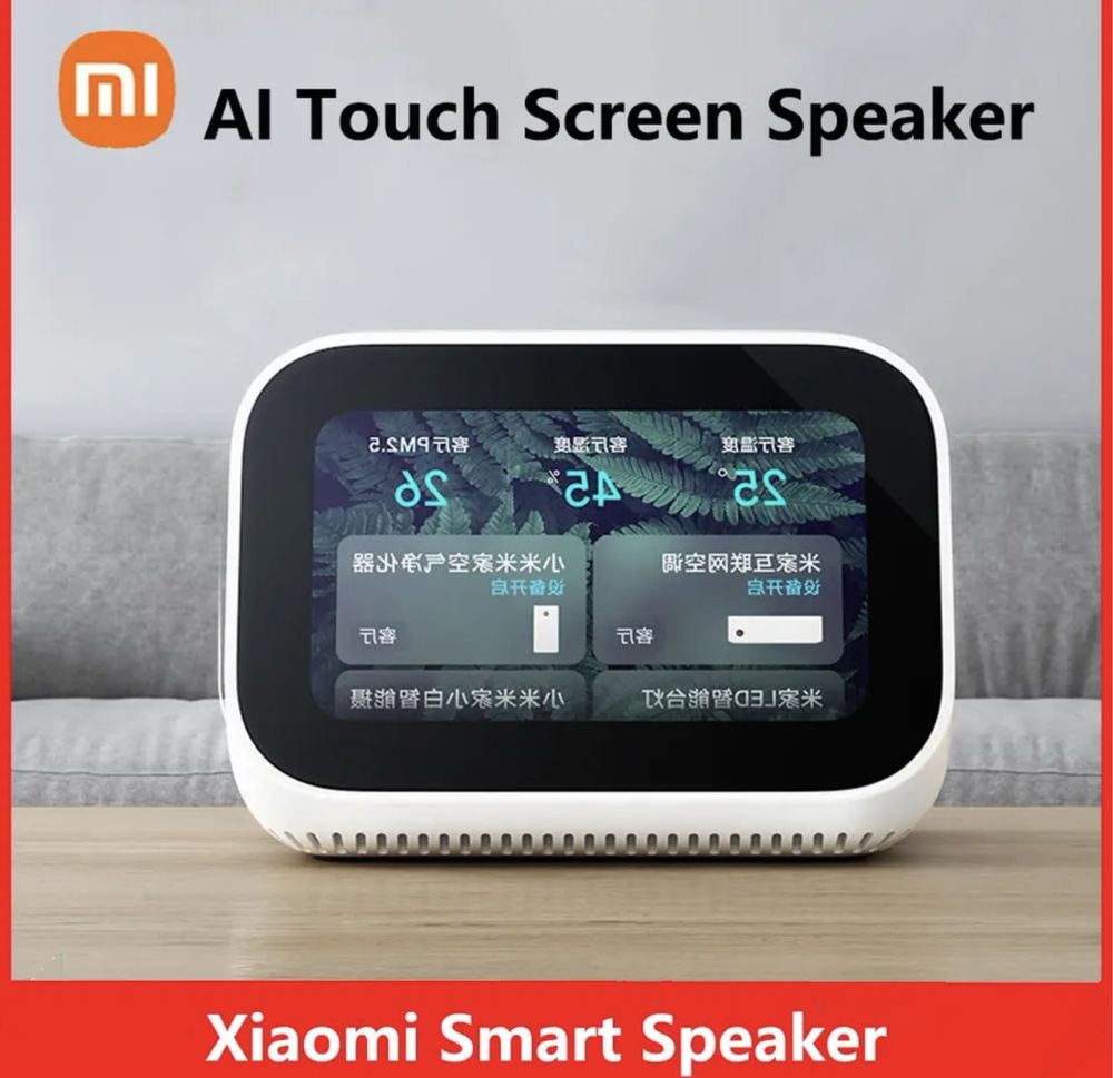 Xiaomi AI Touch Screen Speaker Clock