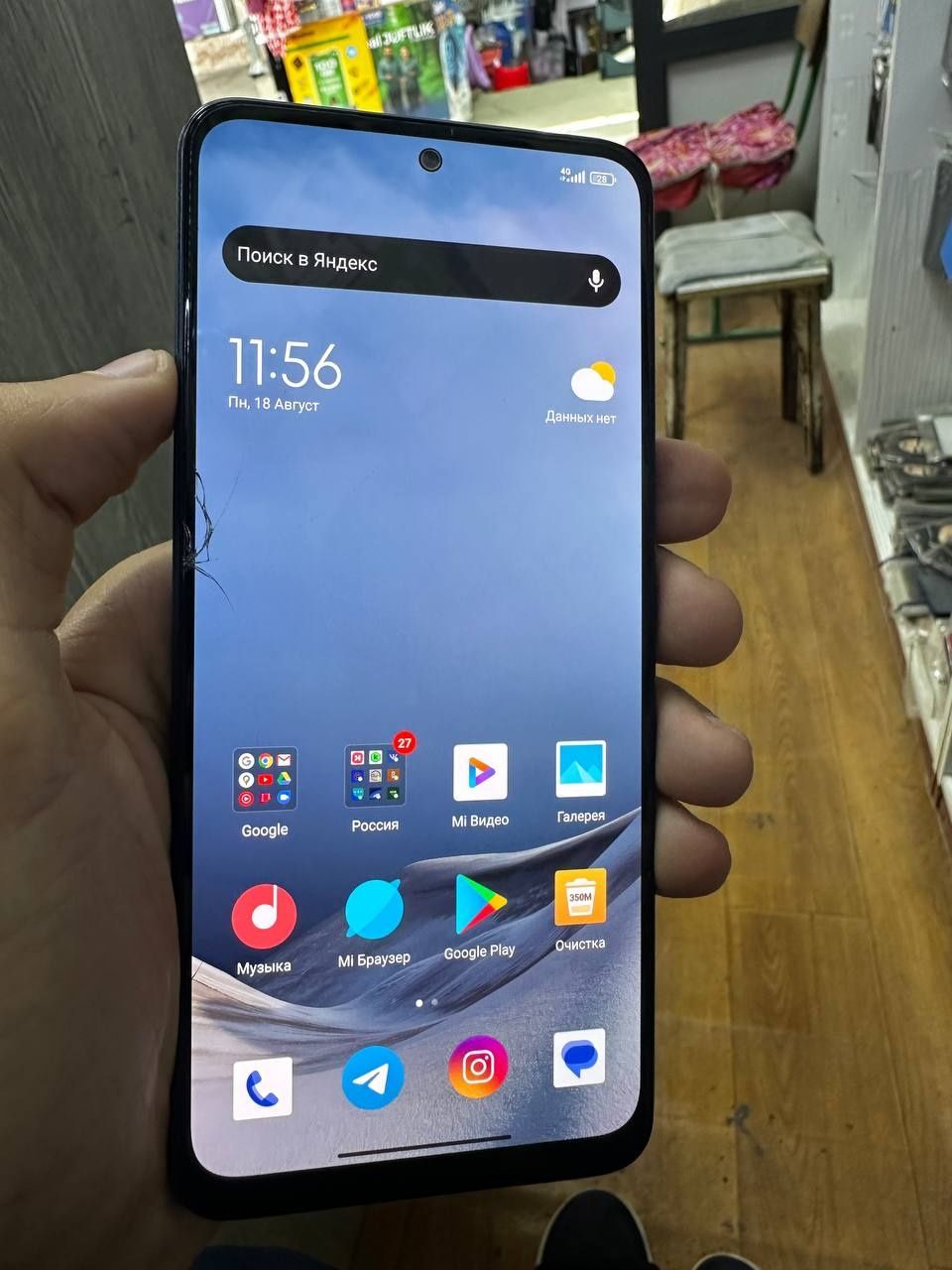 Redmi Not 12 sotilad 128 gb zareti zur  kamera judalai. srojna pul ker