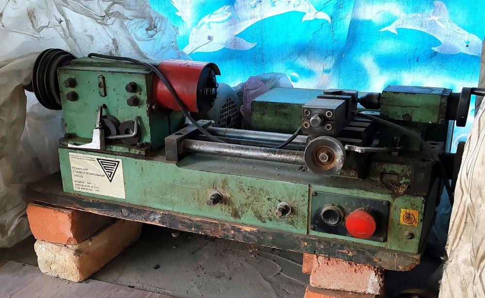 Токарный станок, станок сверлильный,