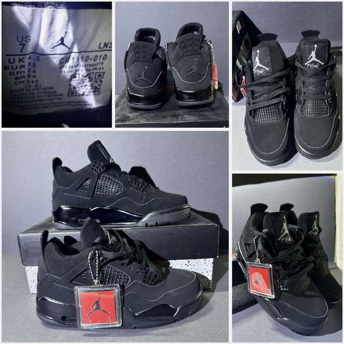 Nike Air Jordan 4 Retro