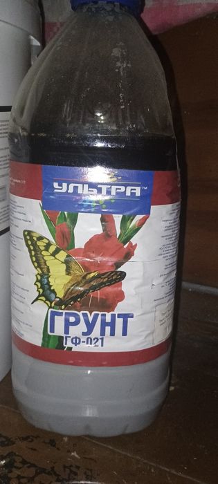 Продам!!! Водоэмульсионную краску