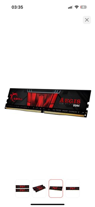 Оперативная память G.SKILL Aegis