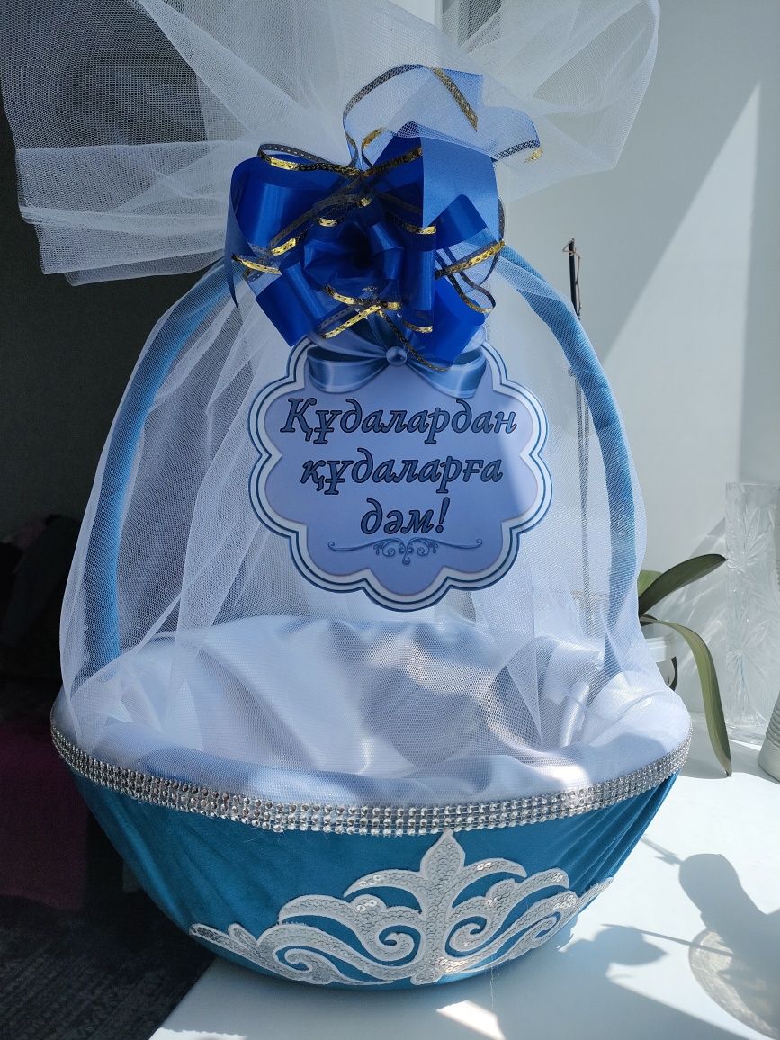 Продается Корзины