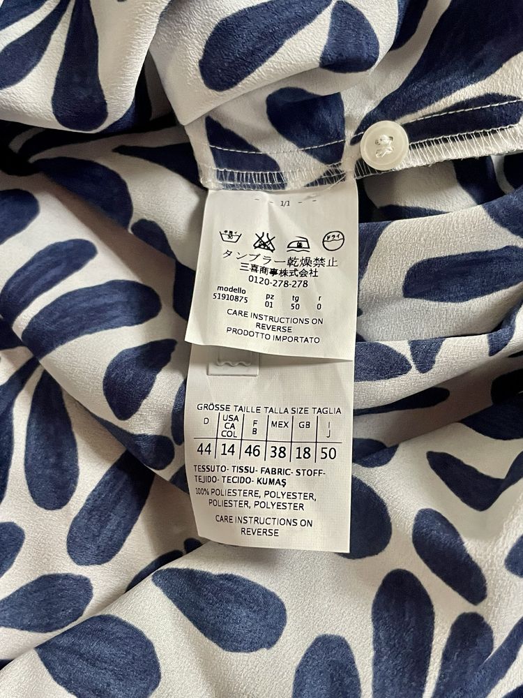 Bluza Emme By Marella (Max Mara) L/XL