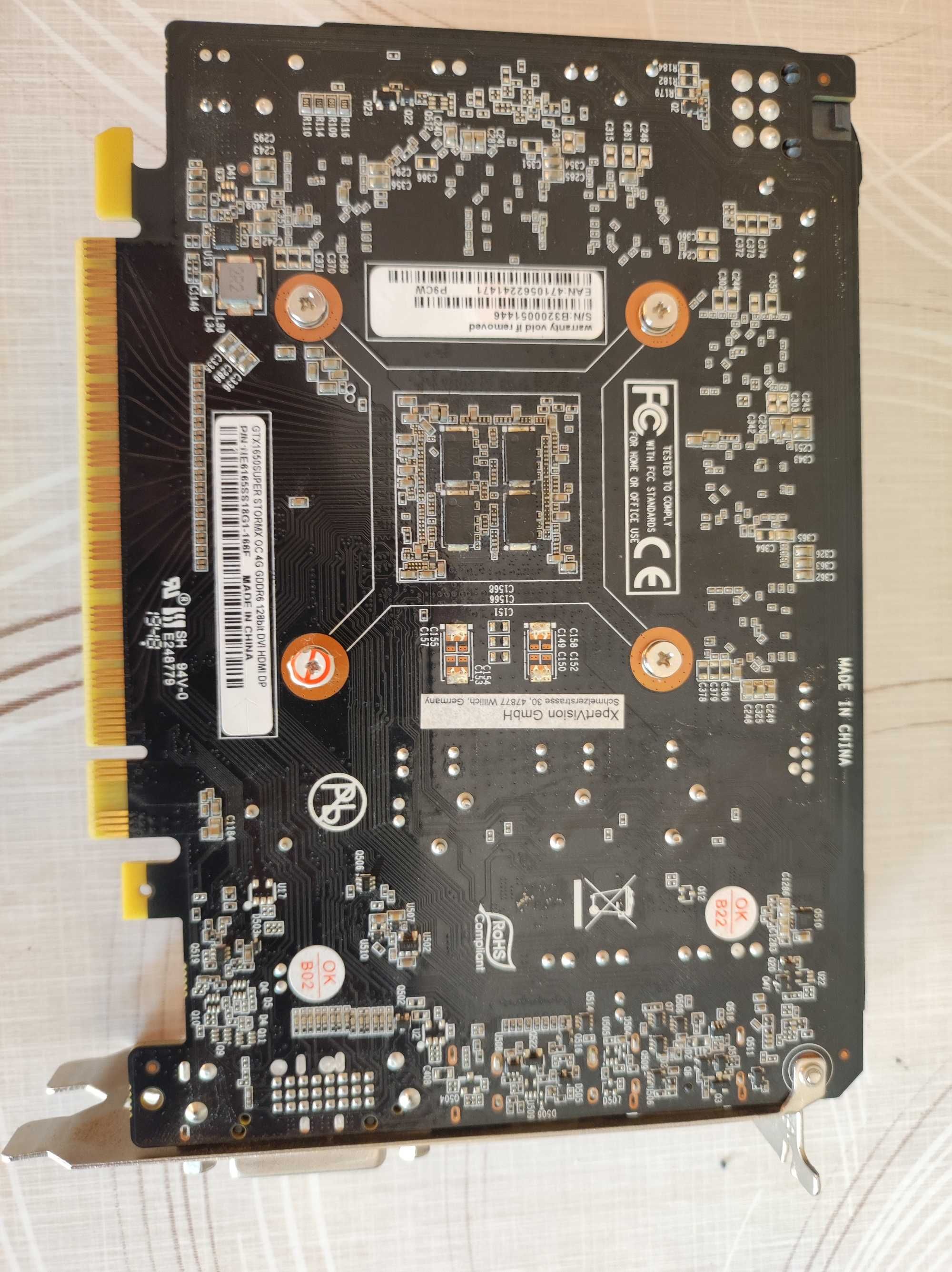 Видеокарта NVIDIA GTX1650 SUPER 4GB