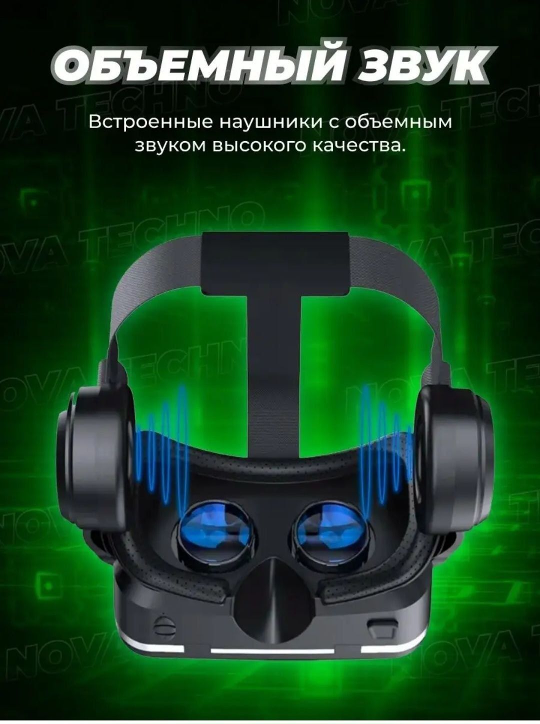 Vr 360 kafolati bor
