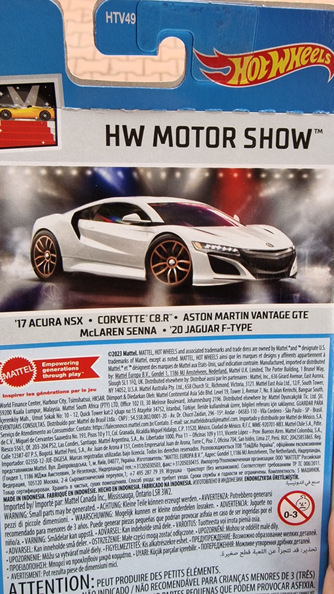 Hot Wheels set 5 mașinuțe