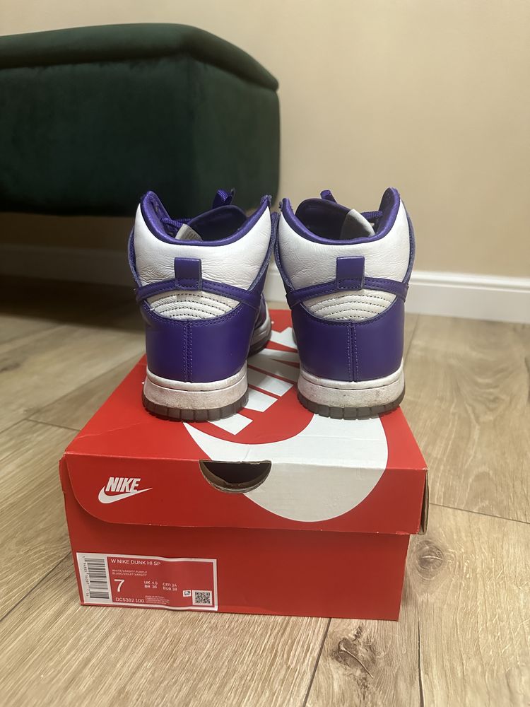 Nike dunk high sp varsity purple