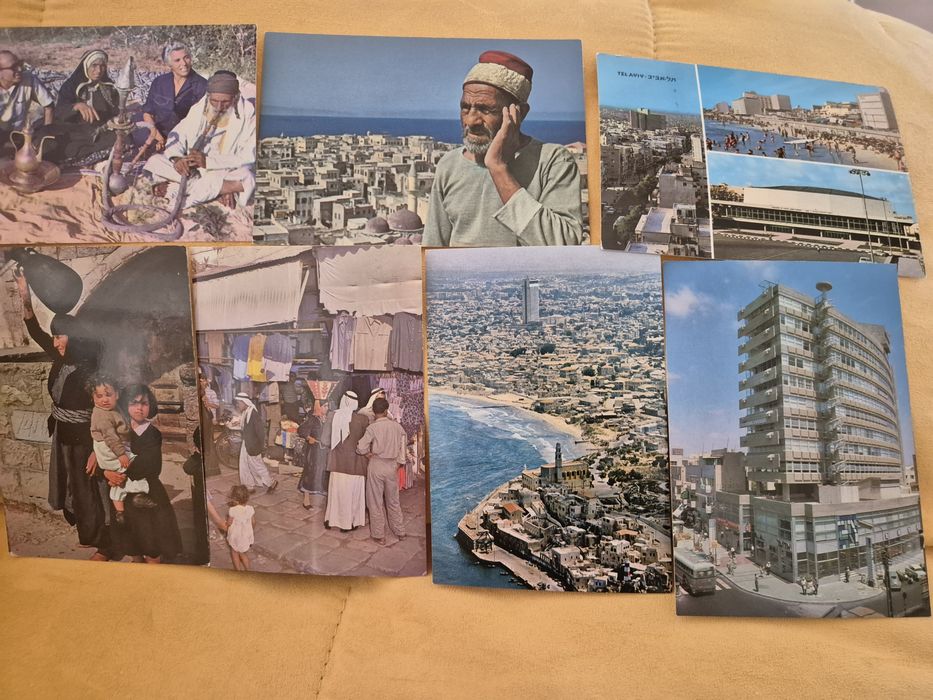 Vederi necirculate Israel