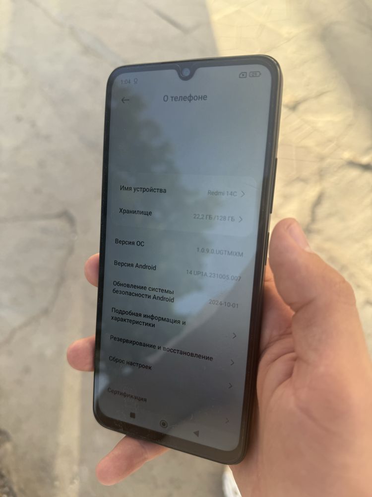Redmi 14C ideal holatda 6/128
