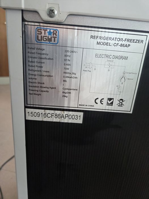 Фризер star-light CF-86AP