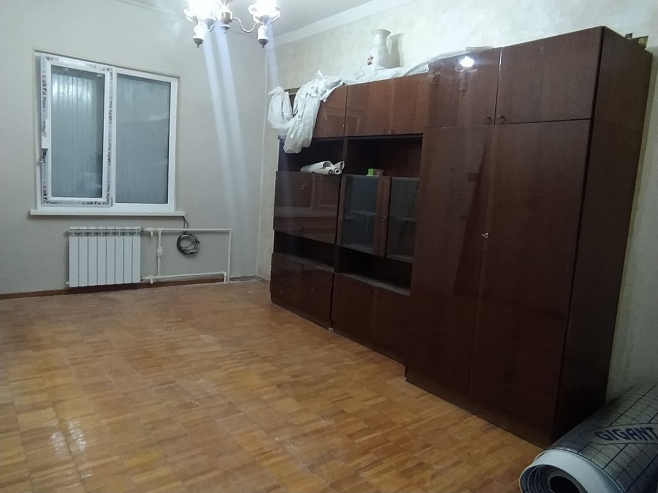 Недвижимость продажа