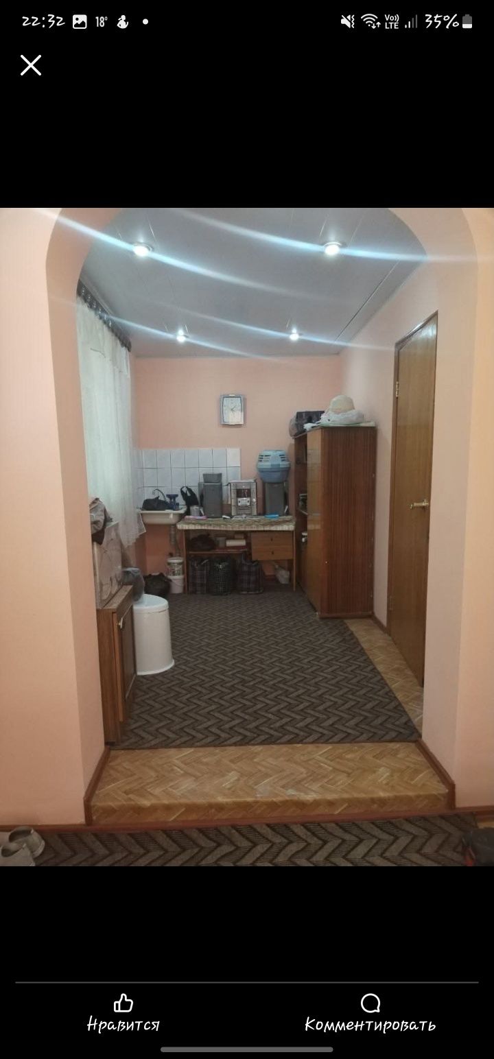 Сдаётся дача своя