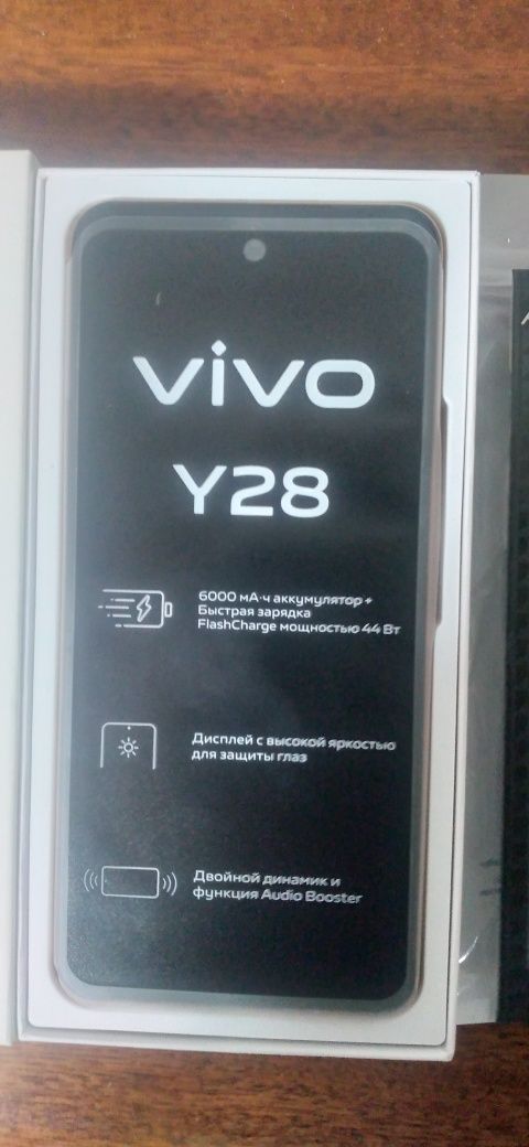 Продам новый смартфон, подарили