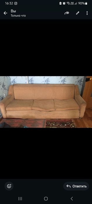 Старый диван бесплатно