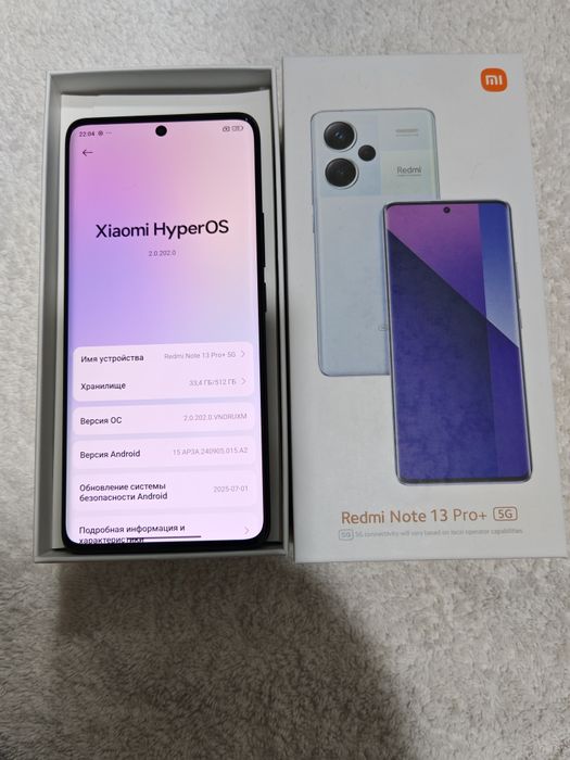 Redmi Note 13 Pro Plus 5G  12+6/512GB IDEAL