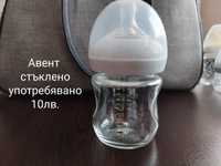 Бебешки шишета нови и употребявани