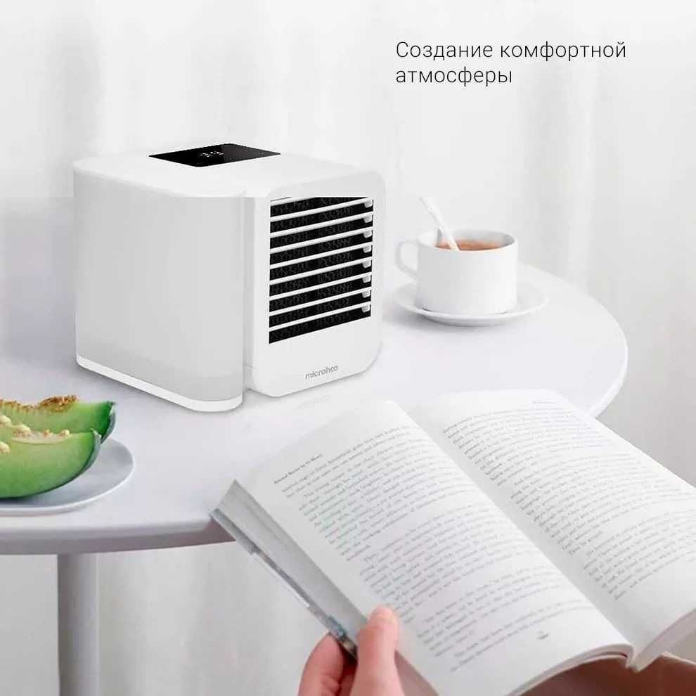 Вентилятор настольный Xiaomi Microhoo Mini Air Conditioning Fan