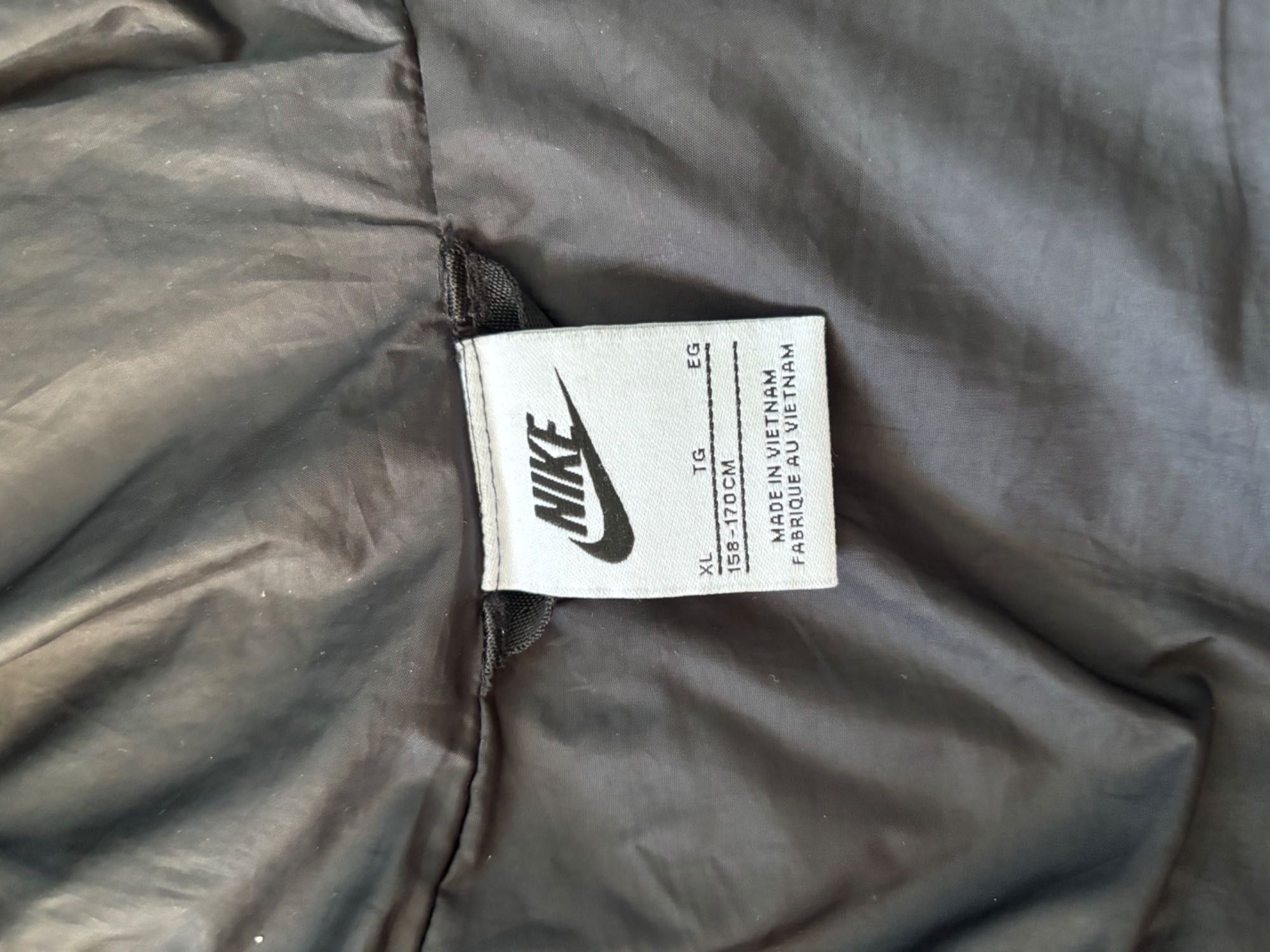 Детско зимно яке Nike