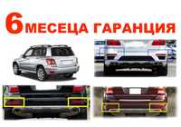 Рефлектор за задна броня за Mercedes / Мерцедес