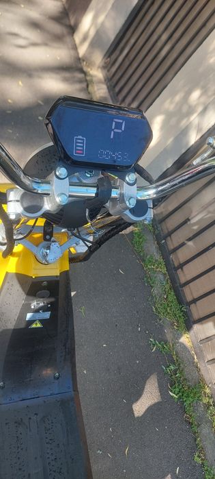 Vnd scuterul electric