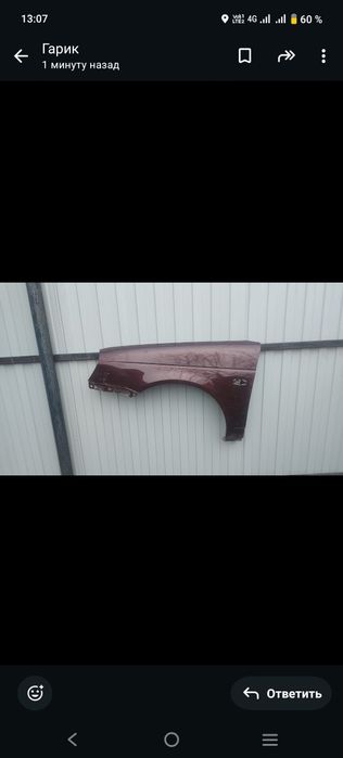 Продам крыло приора седан,хэтчбек, универсал,