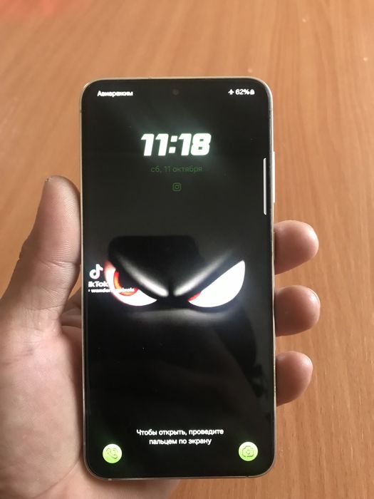 Продам самсунг s23