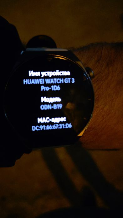 Продам смарт часы в отличном состоянии никаких нареканий