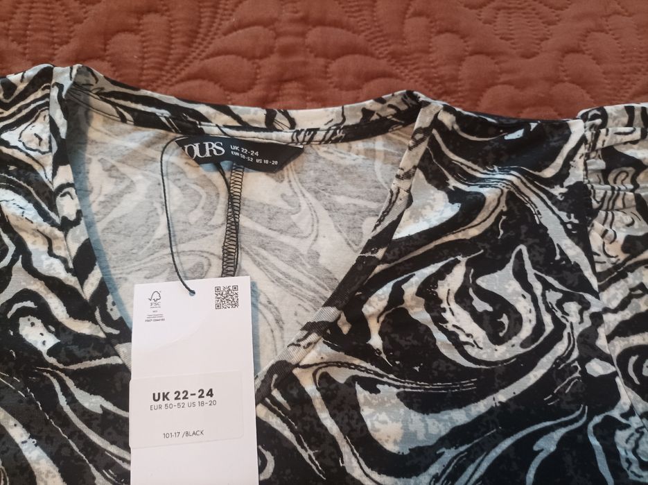 Макси туника с пролет ръкави